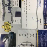 ام وی ام ۱۱۰|خودرو سواری و وانت|اصفهان, کوی راه حق|دیوار