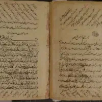 قرآن درمانی