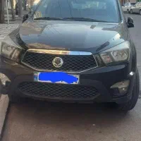 سانگ یانگ اکتیون۲۰۱۴