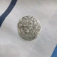 سکه قدیمی