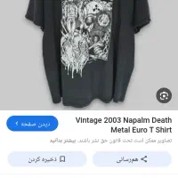 تیشرت وارداتی(معاوضه عروس هلندی یا طوطی)