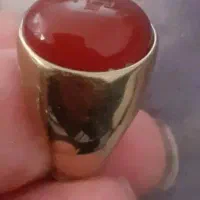 عقیق اصل