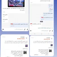 محافظ صفحه۴۳ تلویزیون ضدضربه+گارانتی مخصوص بچهدار|تلویزیون و پروژکتور|تهران, امین حضور|دیوار