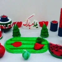 ظروف یلدایی|ظروف سرو و پذیرایی|شهرکرد, |دیوار