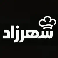 استخدام منشی و نیروی آشپزخانه