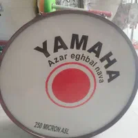 طبل YAMAHA