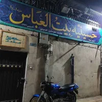خانه|فروش خانه و ویلا|تهران, مینابی|دیوار