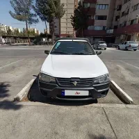 آریسان دوگانه مدل ۹۷