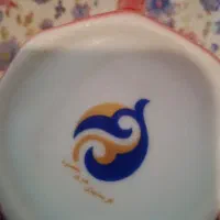 چایخوری مقصود اصل