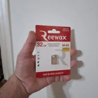 فلش 32 گیگ برند جهانی