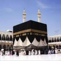 حج عمره مفرده