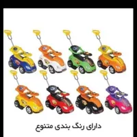 ماشین دسته آهنی کودک  سه چرخه|اسباب و اثاث بچه|نسیم‌شهر, |دیوار