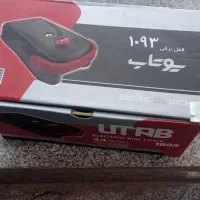 شبانه روزی قفل کله گاوی برقی
