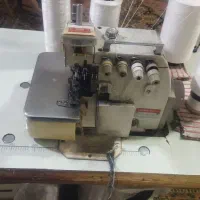 سردوردینام سرخودجمسی