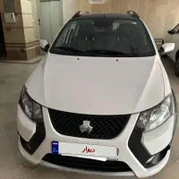 کوییک GXR فول ترین