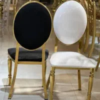 صندلی تالار عرشیا