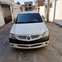 ال نود بی رنگ در بابل