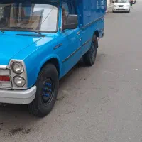 همه نوع اثاث منزل زایعات آهن الات
