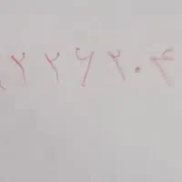 فروش سیمکارت