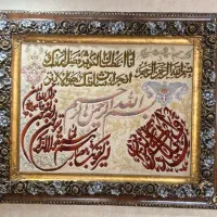 فرش دستباف تبریزی