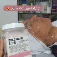 فیشیال|خدمات آرایشگری و زیبایی|اهواز, گلستان|دیوار