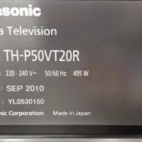 تلویزیون و مانیتور ۴۲ اینچ پاناسونیک|تلویزیون و پروژکتور|تهران, جردن|دیوار