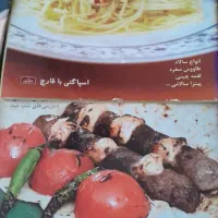کتاب آشپزی 25 عددی کاملا ونو500|کتاب و مجله ادبی|نظرآباد, شهرک سید جمال الدین|دیوار