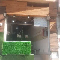 فروش یک واحد نانوایی لواش گویم