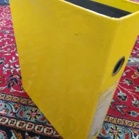 زونکن اداری