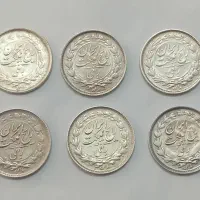 سکه‌