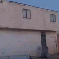 یک باب مغازه وخانه