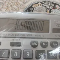 فروش وام بانک مسکن