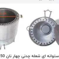 تنور ۴ نانه آکبند و بدون استفاده|اجاق گاز و لوازم برقی پخت‌وپز|اهواز, پردیس|دیوار