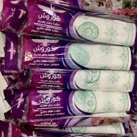 جشنواره سفره یک بار مصرف|ظروف نگهدارنده، پلاستیکی، یکبارمصرف|کرمانشاه, |دیوار