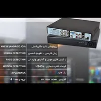 فروش ویژه پک کامل دوربین مداربسته ۲تایی باتجهیزات|دوربین مداربسته|داراب, |دیوار
