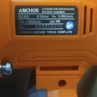 فروش پیکور۲حالته شارژی