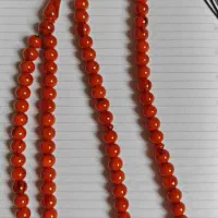 تسبیح کهربا