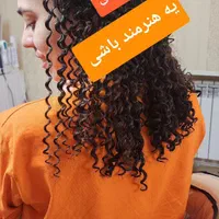 جشنواره آموزش تخصصی لاین فر|خدمات آموزشی|کرج, گوهردشت|دیوار