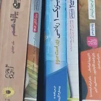 کتاب تست فیزیک نشرالگو پایه دهم