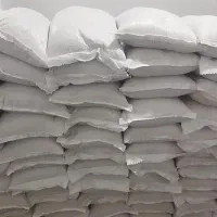 برنج فجر سوزنی