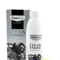 محصولاته نانو