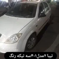 تیبا۲ مدل۴۰۱ سه تیکه جلودوتادررنگ