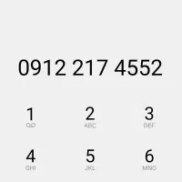 سیم کارت کد ۲