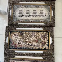 انواع تابلو فرش ماشینی