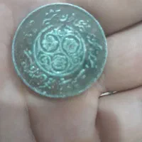 سکه|کلکسیون اشیاء عتیقه|گنبد کاووس, |دیوار