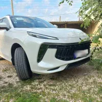 لاماری ایما eama