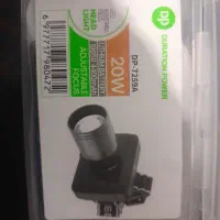 چراغ قوه|کوهنوردی و کمپینگ|قم, خندق|دیوار