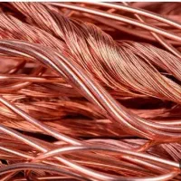 مس برنج آلومینیوم آهن به بالاترین قیمت