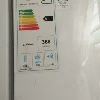 یخچال فریزر امرسان