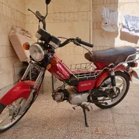 موتورناتالی90سی سی
